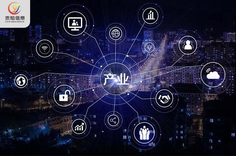 產業互聯網浪潮中，2020年最值得關注的SaaS服務